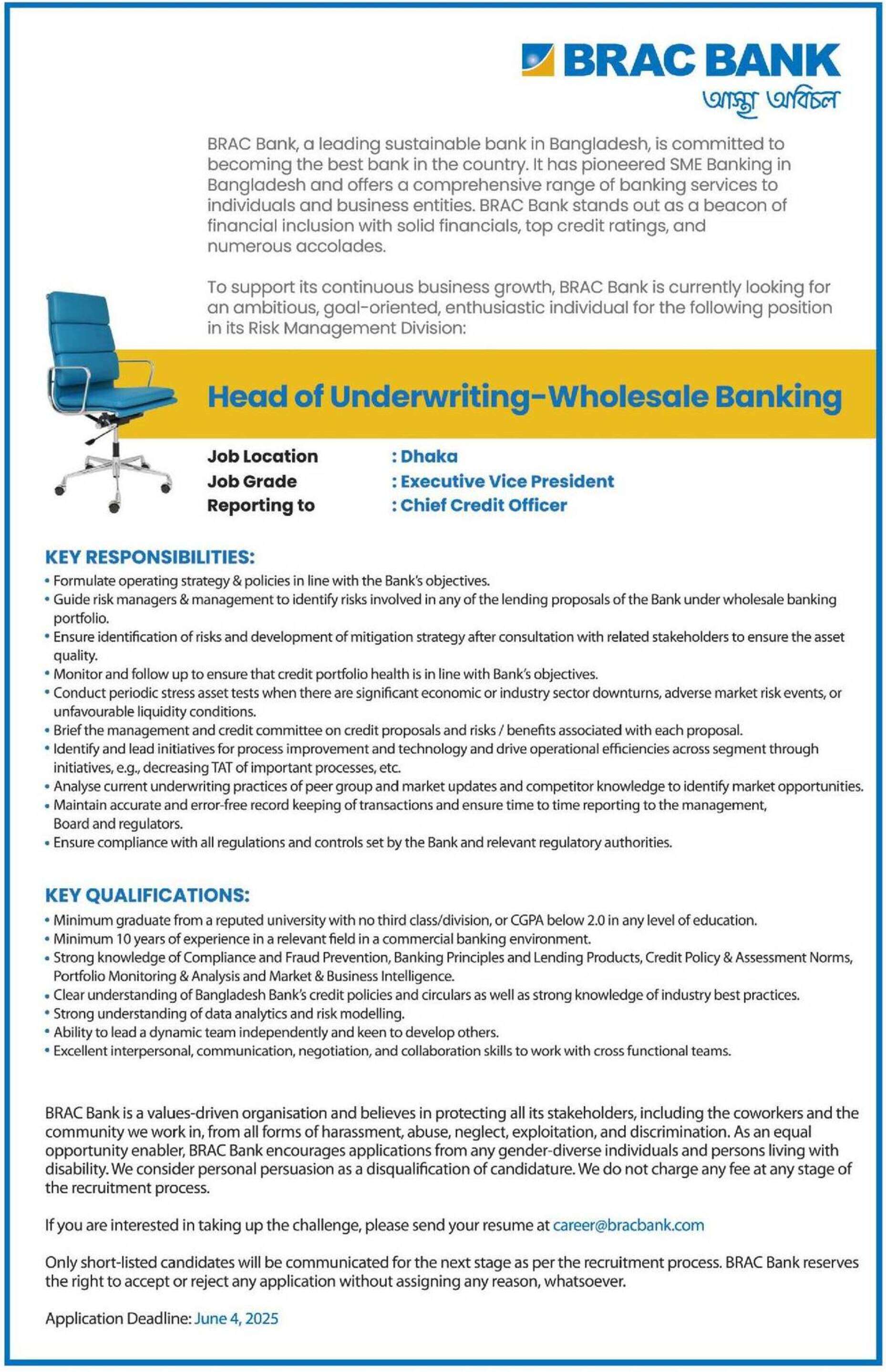 BRAC Bank Career
